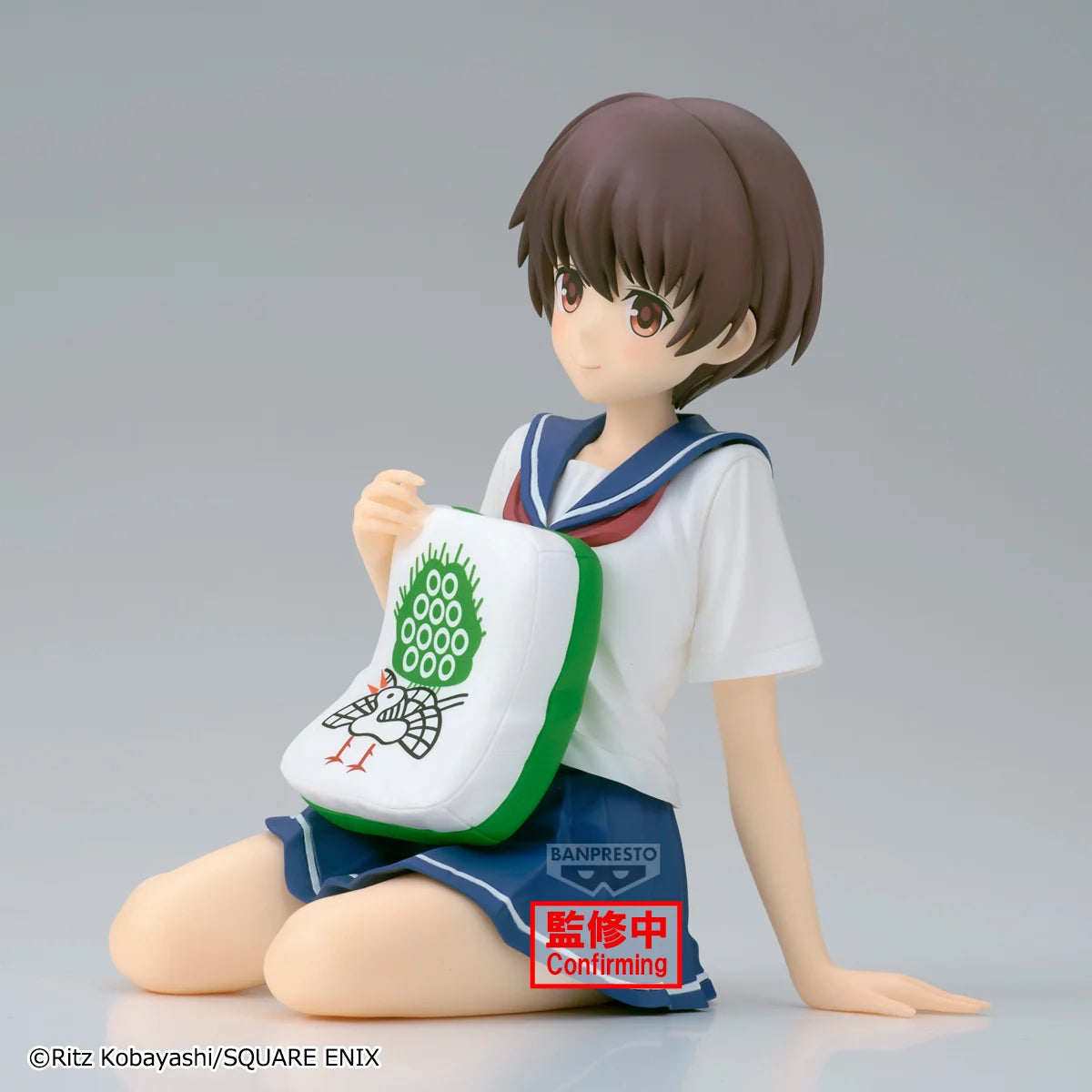 Saki Relax Time PVC Figure Saki Miyanaga 13 cm - AniMuchuu