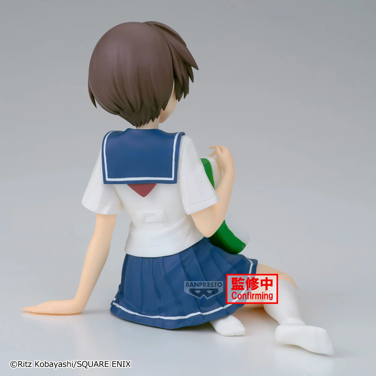Saki Relax Time PVC Figure Saki Miyanaga 13 cm - AniMuchuu