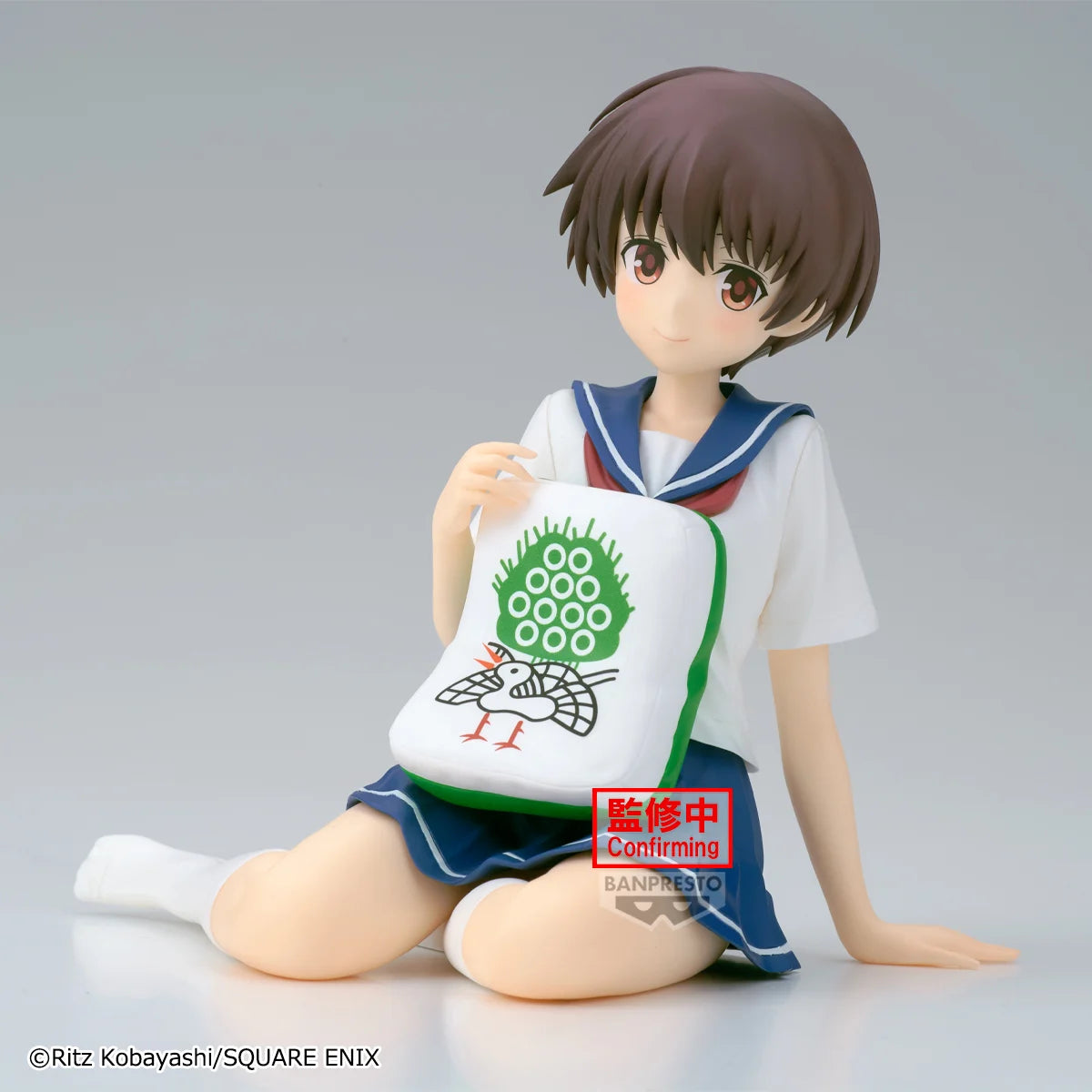 Saki Relax Time PVC Figure Saki Miyanaga 13 cm - AniMuchuu