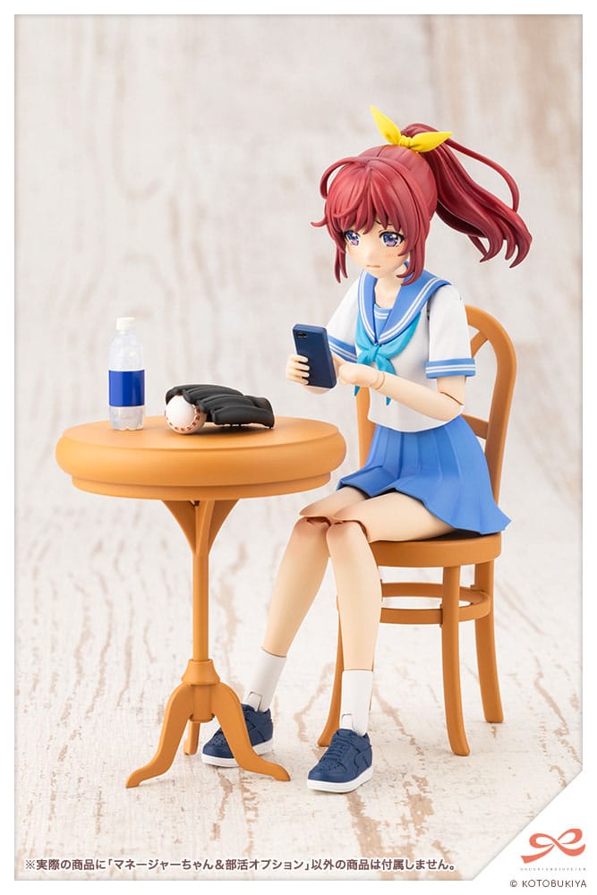 Sousai Shojo Teien Plastic Model Kit 1/10 Club Manager & Sporting Goods 15 cm - AniMuchuu