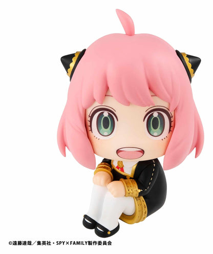 Spy x Family Look Up PVC Figure Anya Forger 11 cm - AniMuchuu