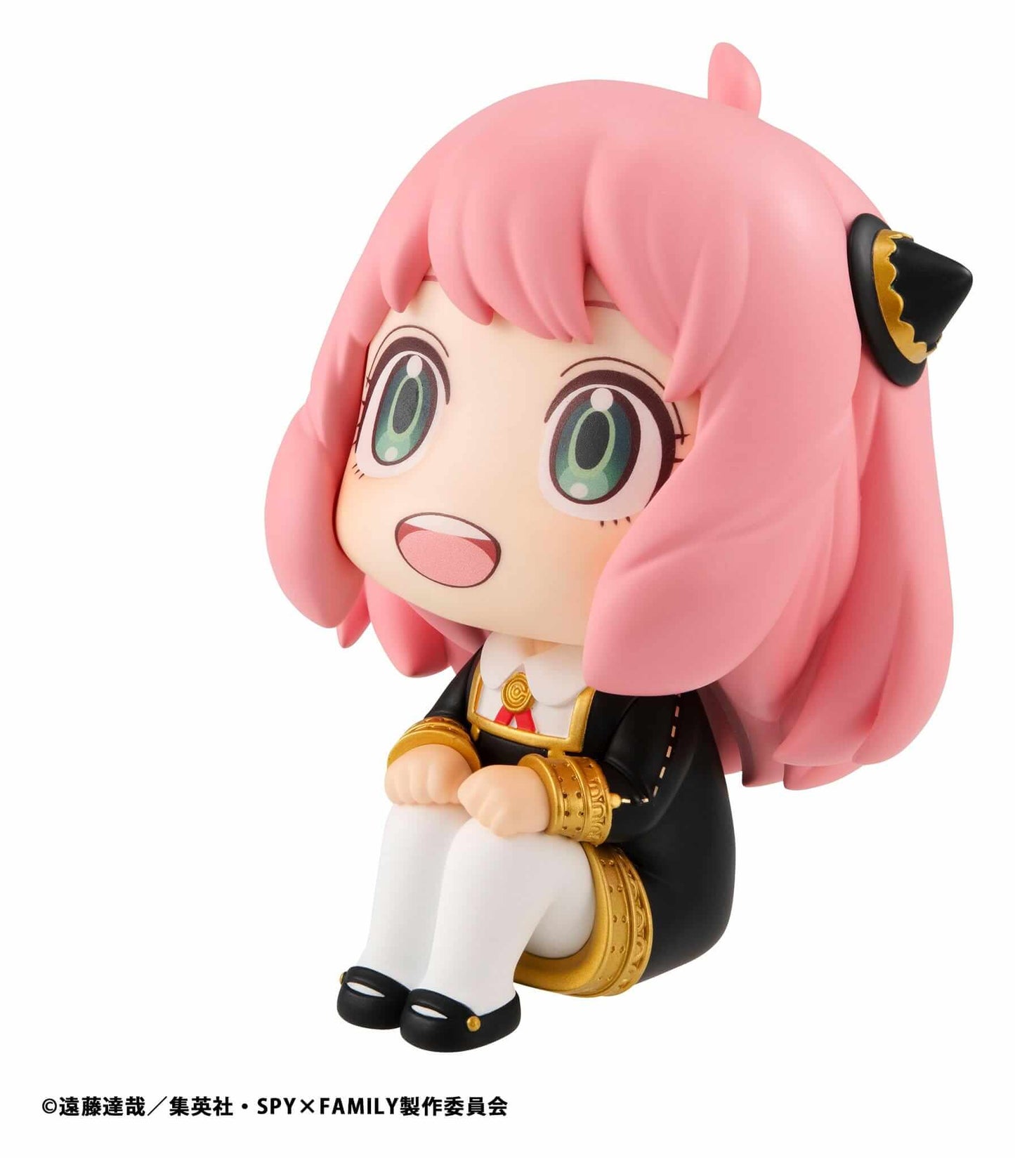 Spy x Family Look Up PVC Figure Anya Forger 11 cm - AniMuchuu