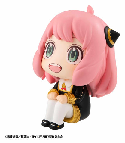 Spy x Family Look Up PVC Figure Anya Forger 11 cm - AniMuchuu