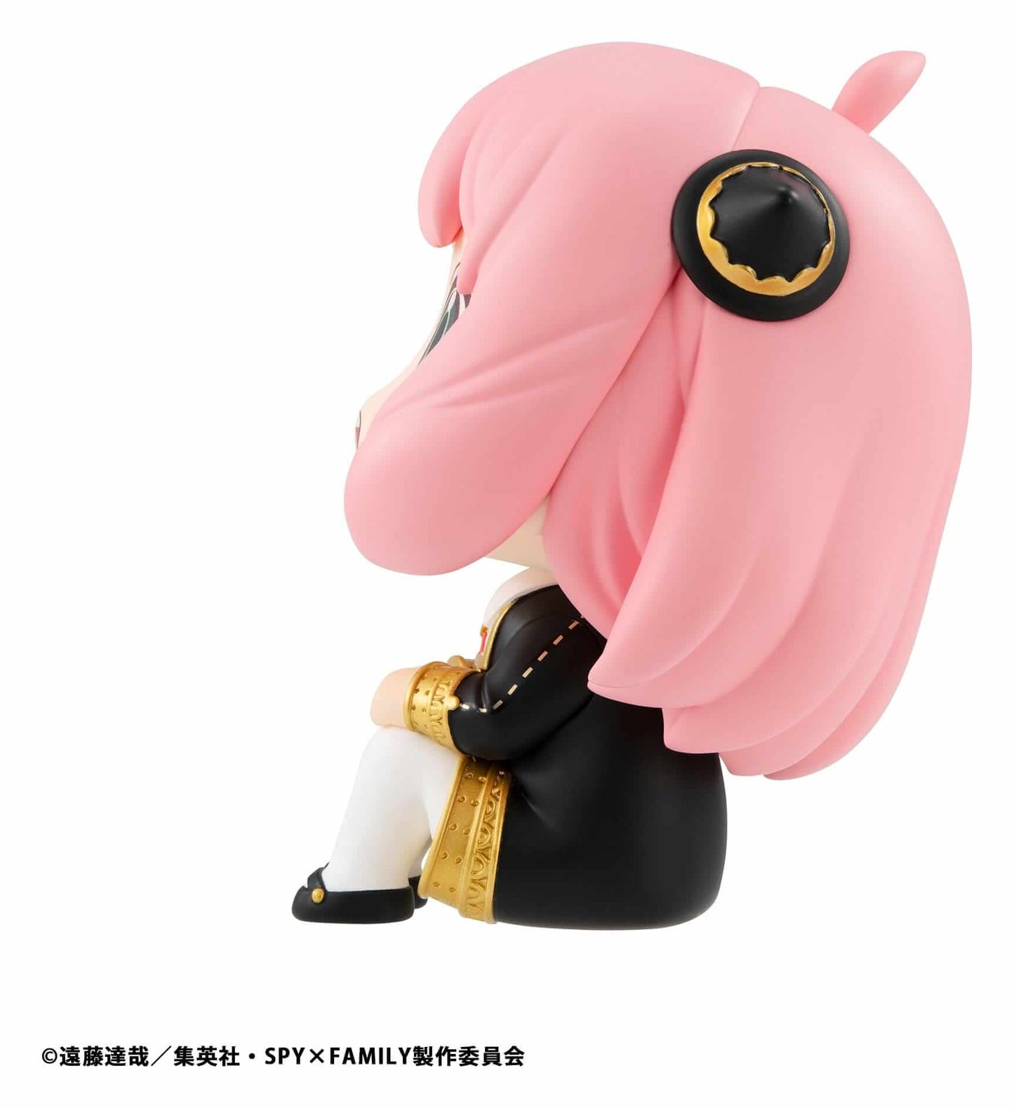 Spy x Family Look Up PVC Figure Anya Forger 11 cm - AniMuchuu