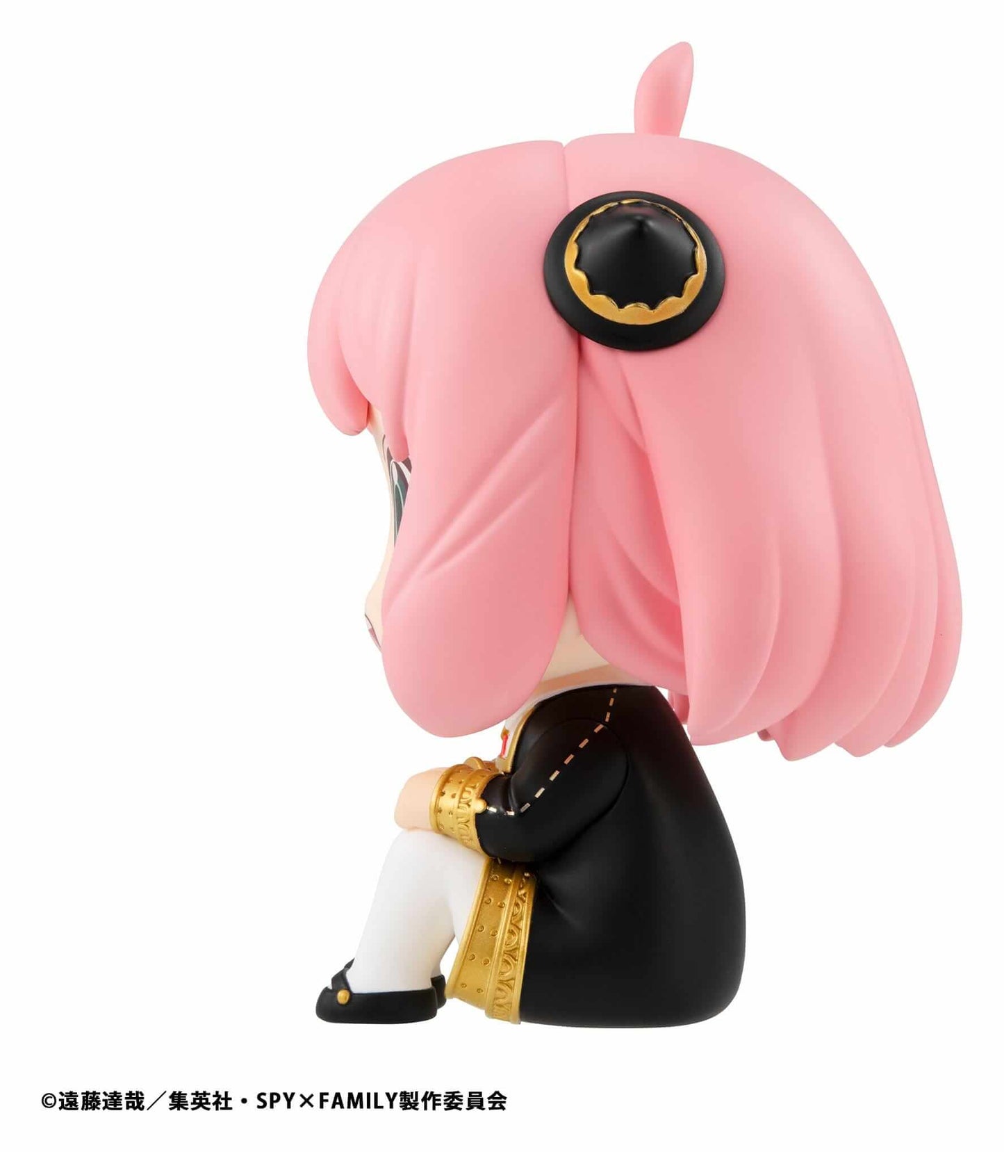 Spy x Family Look Up PVC Figure Anya Forger 11 cm - AniMuchuu
