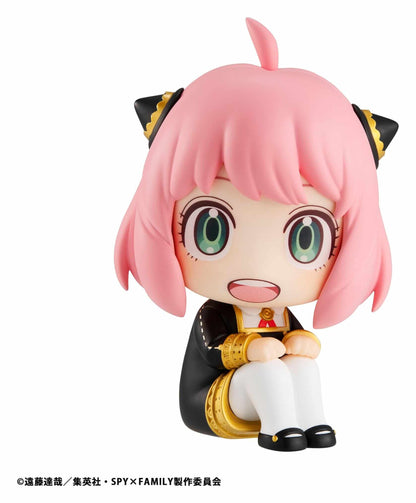 Spy x Family Look Up PVC Figure Anya Forger 11 cm - AniMuchuu