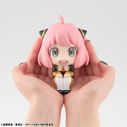 Spy x Family Look Up PVC Figure Anya Forger 11 cm - AniMuchuu