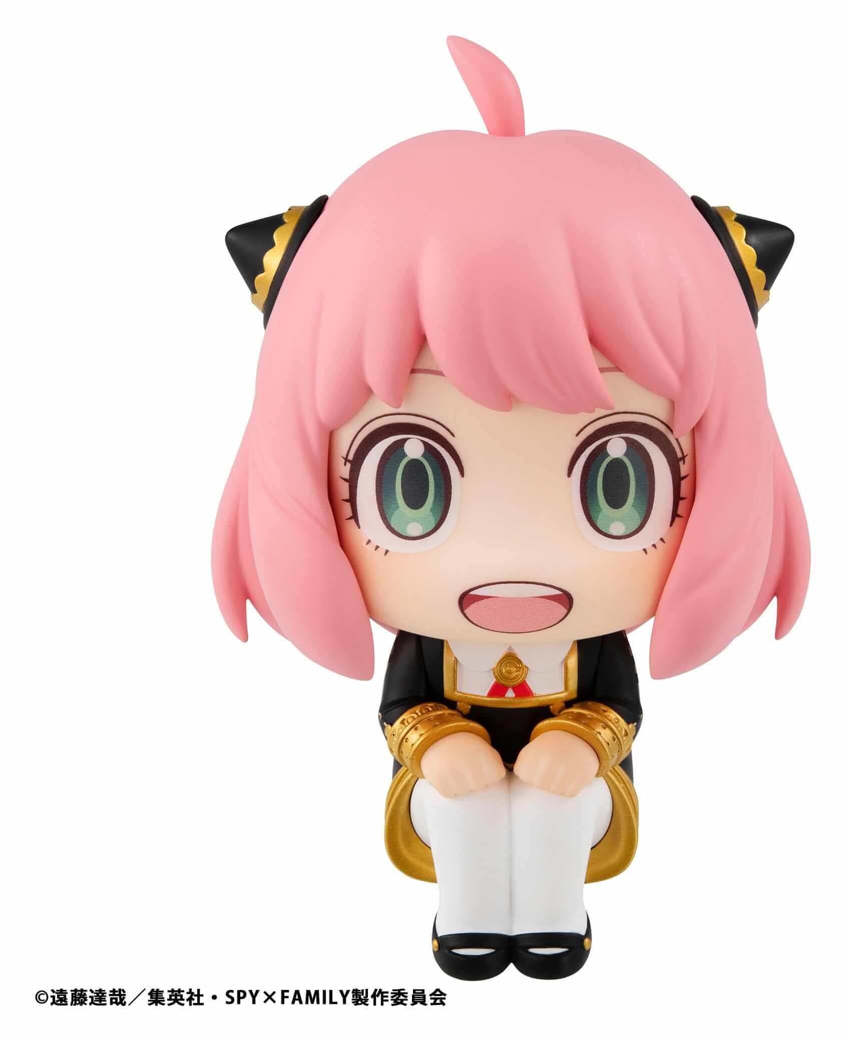 Spy x Family Look Up PVC Figure Anya Forger 11 cm - AniMuchuu