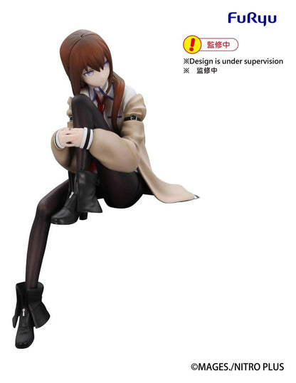 Steins;Gate Noodle Stopper PVC Statue Kurisu Makise 14 cm - AniMuchuu
