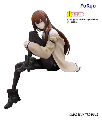 Steins;Gate Noodle Stopper PVC Statue Kurisu Makise 14 cm - AniMuchuu