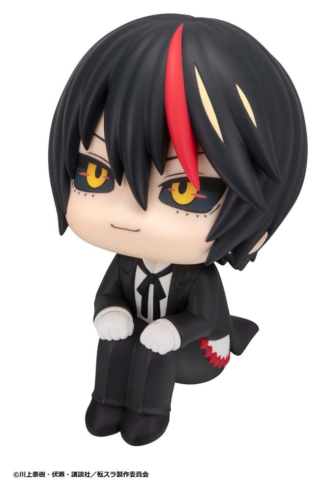 That Time I Got Reincarnated as a Slime Look Up PVC Figure Diablo 11 cm - AniMuchuu