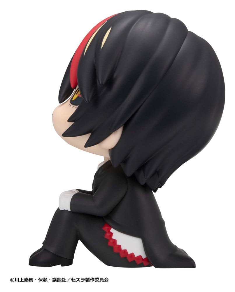 That Time I Got Reincarnated as a Slime Look Up PVC Figure Diablo 11 cm - AniMuchuu