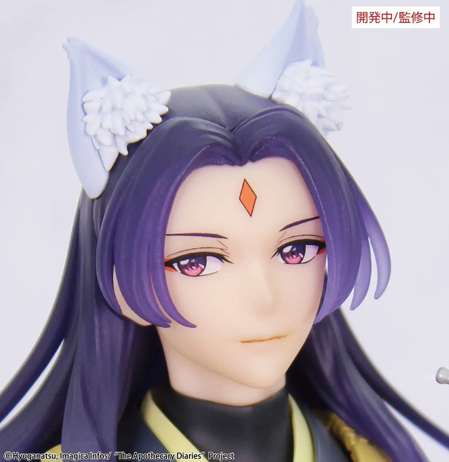 The Apothecary Diaries Brilliant PVC Figure Jinshi 23 cm - AniMuchuu