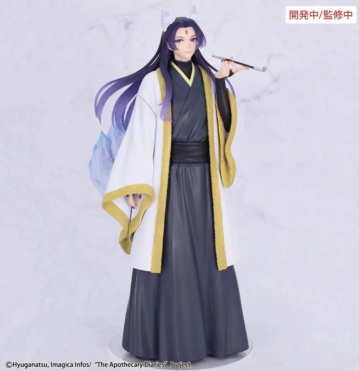 The Apothecary Diaries Brilliant PVC Figure Jinshi 23 cm - AniMuchuu