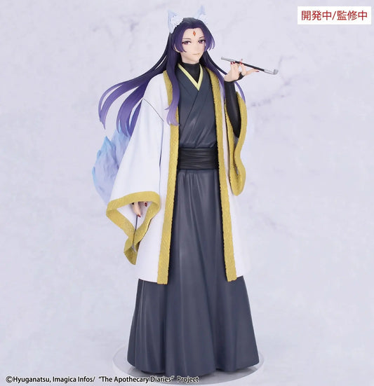 The Apothecary Diaries Brilliant PVC Figure Jinshi 23 cm - AniMuchuu