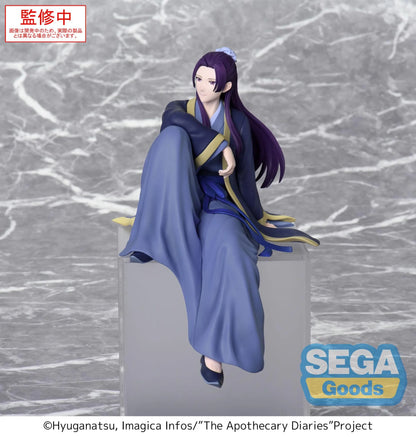 The Apothecary Diaries PM Perching PVC Statue Jinshi 16 cm - AniMuchuu