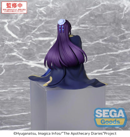 The Apothecary Diaries PM Perching PVC Statue Jinshi 16 cm - AniMuchuu