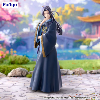 The Apothecary Diaries Trio-Try-iT PVC Statue Jinshi 19 cm - AniMuchuu