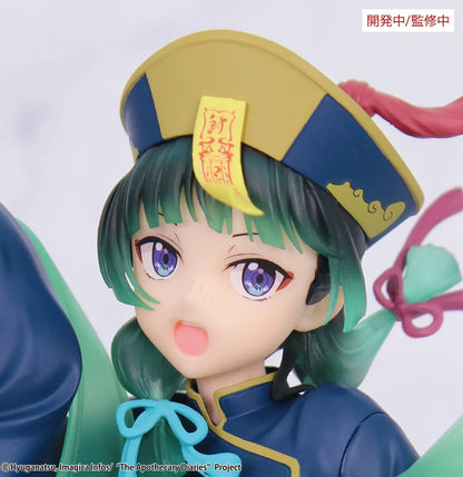 The Apothecary Diaries Brilliant PVC Figure Maomao 21 cm - AniMuchuu