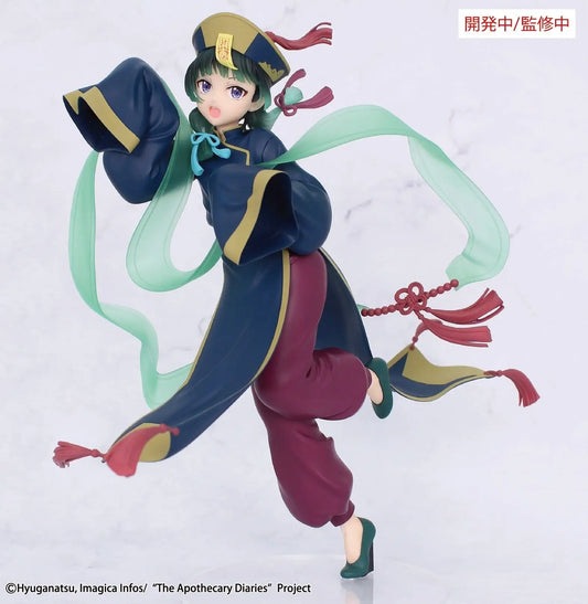 The Apothecary Diaries Brilliant PVC Figure Maomao 21 cm - AniMuchuu