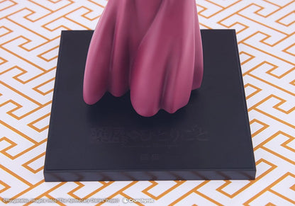The Apothecary Diaries Oshi Works PVC Figure Maomao 20 cm - AniMuchuu