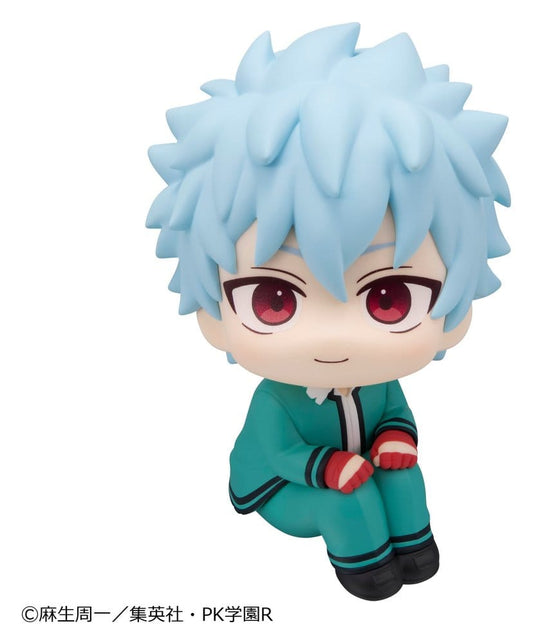 The Disastrous Life of Saiki K. Look Up PVC Figure Shun Kaido 11 cm - AniMuchuu