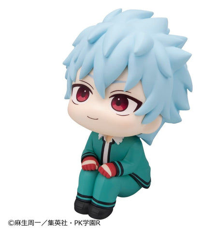 The Disastrous Life of Saiki K. Look Up PVC Figure Shun Kaido 11 cm - AniMuchuu