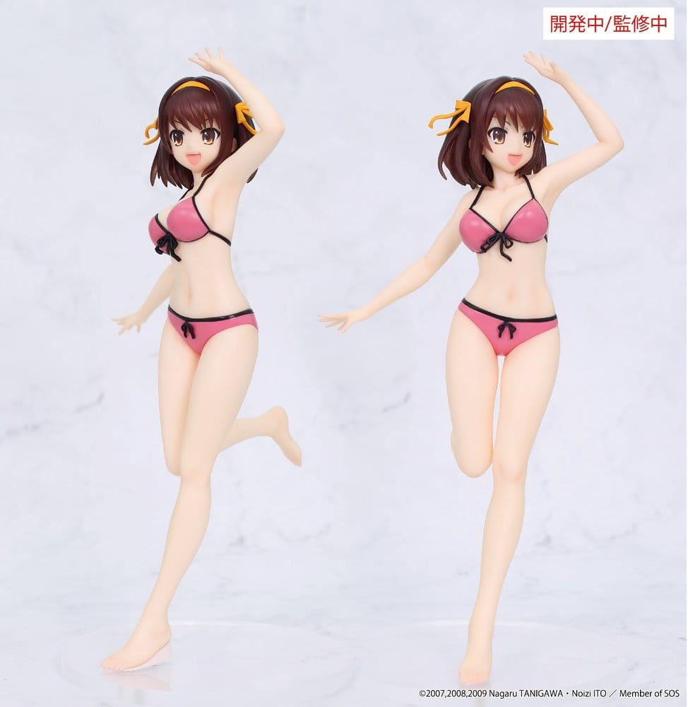 The Melancholy of Haruhi Suzumiya Vivit PVC Figure Haruhi Suzumiya 20 cm - AniMuchuu