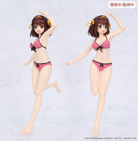 The Melancholy of Haruhi Suzumiya Vivit PVC Figure Haruhi Suzumiya 20 cm - AniMuchuu