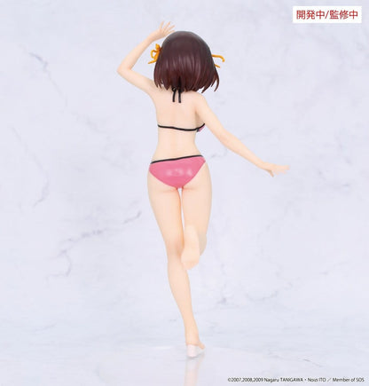 The Melancholy of Haruhi Suzumiya Vivit PVC Figure Haruhi Suzumiya 20 cm - AniMuchuu