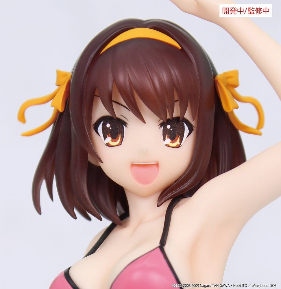 The Melancholy of Haruhi Suzumiya Vivit PVC Figure Haruhi Suzumiya 20 cm - AniMuchuu