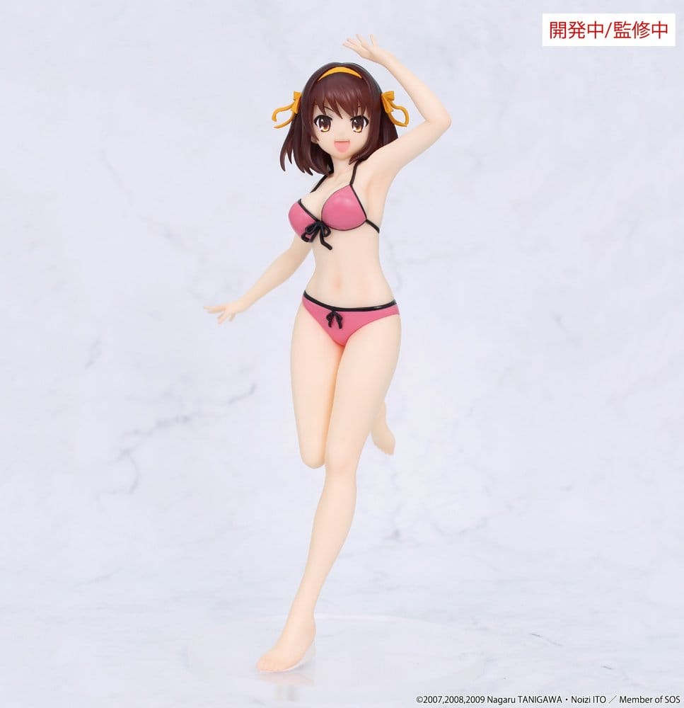 The Melancholy of Haruhi Suzumiya Vivit PVC Figure Haruhi Suzumiya 20 cm - AniMuchuu