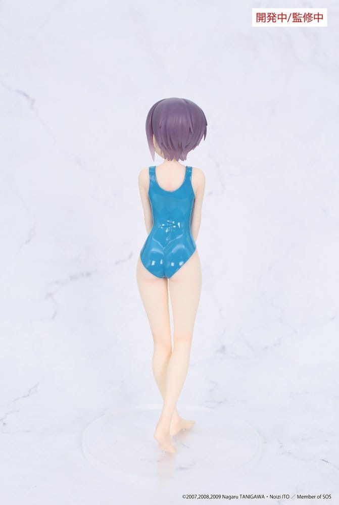 The Melancholy of Haruhi Suzumiya Vivit PVC Figure Yuki Nagato 19 cm - AniMuchuu