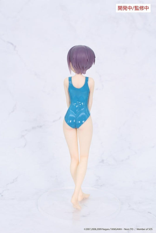 The Melancholy of Haruhi Suzumiya Vivit PVC Figure Yuki Nagato 19 cm - AniMuchuu