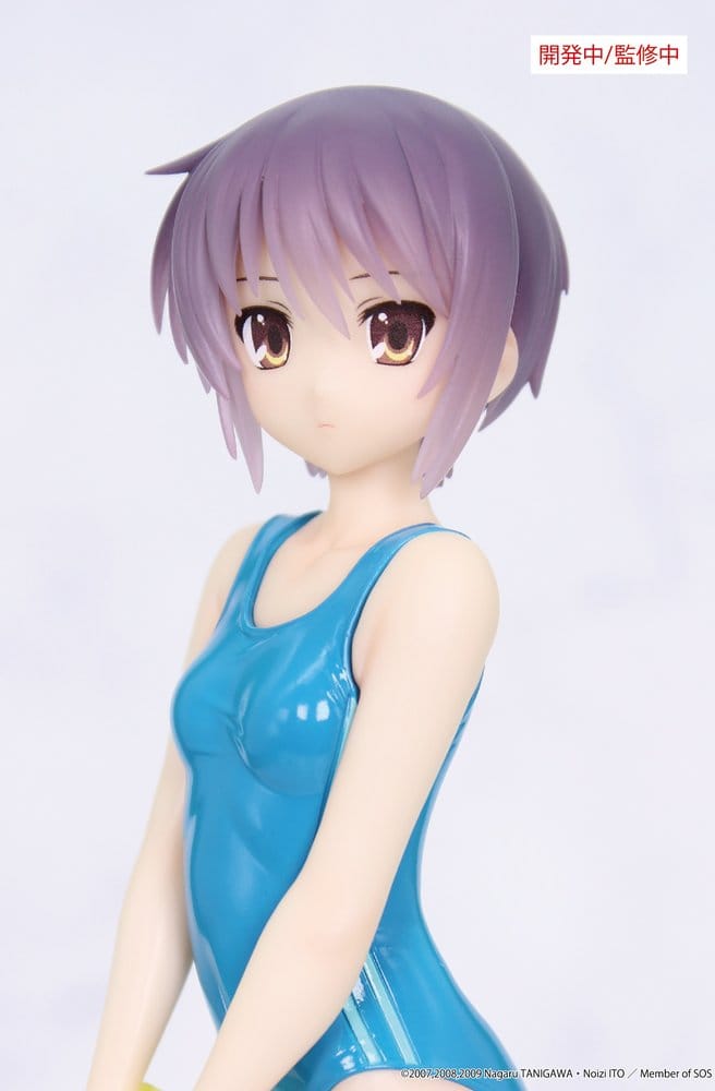 The Melancholy of Haruhi Suzumiya Vivit PVC Figure Yuki Nagato 19 cm - AniMuchuu
