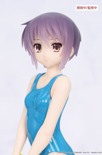 The Melancholy of Haruhi Suzumiya Vivit PVC Figure Yuki Nagato 19 cm - AniMuchuu