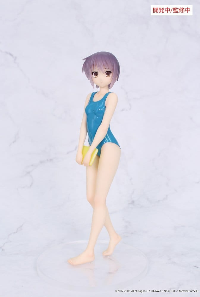 The Melancholy of Haruhi Suzumiya Vivit PVC Figure Yuki Nagato 19 cm - AniMuchuu