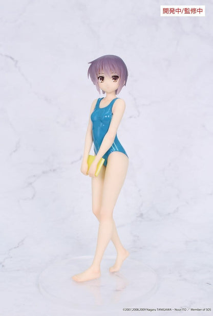The Melancholy of Haruhi Suzumiya Vivit PVC Figure Yuki Nagato 19 cm - AniMuchuu