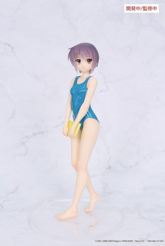 The Melancholy of Haruhi Suzumiya Vivit PVC Figure Yuki Nagato 19 cm - AniMuchuu