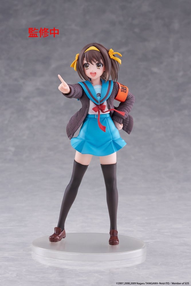 The Melancholy of Haruhi Suzumiya Coreful PVC Figure Haruhi Suzumiya 18 cm - AniMuchuu