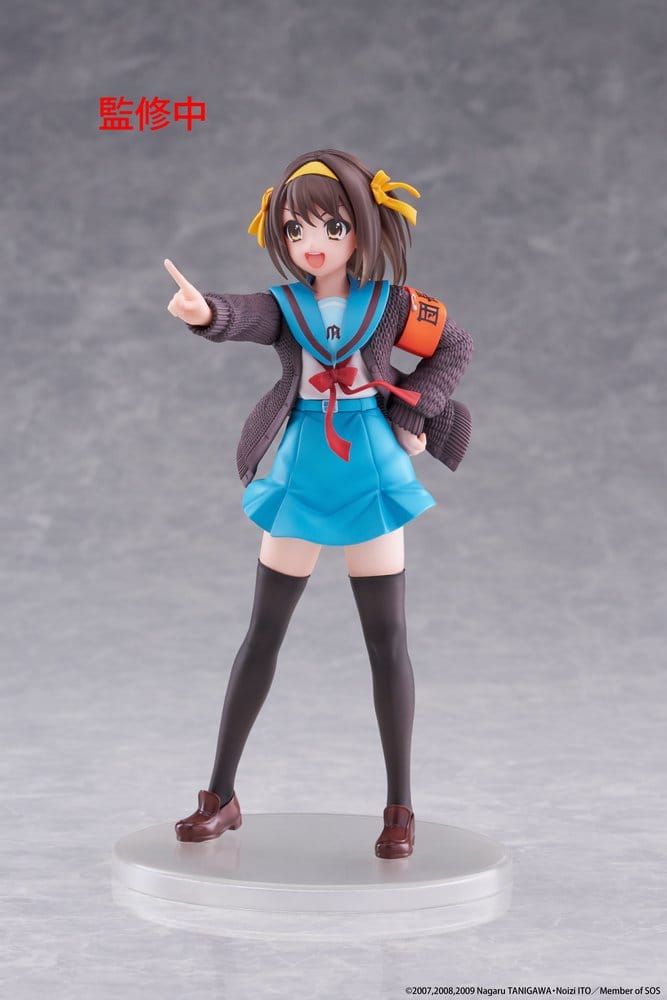 The Melancholy of Haruhi Suzumiya Coreful PVC Figure Haruhi Suzumiya 18 cm - AniMuchuu