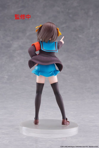 The Melancholy of Haruhi Suzumiya Coreful PVC Figure Haruhi Suzumiya 18 cm - AniMuchuu