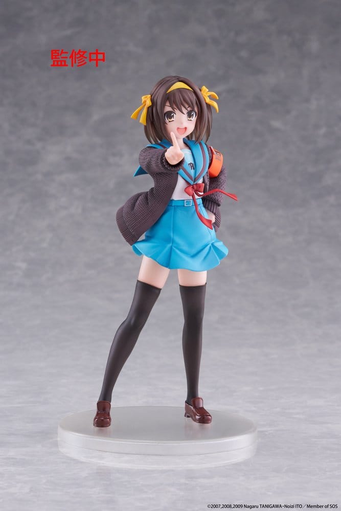 The Melancholy of Haruhi Suzumiya Coreful PVC Figure Haruhi Suzumiya 18 cm - AniMuchuu