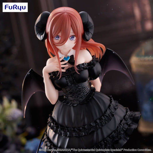 The Quintessential Quintuplets BiCute PVC Figure Nakano Miku 25 cm - AniMuchuu