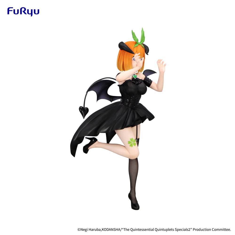 The Quintessential Quintuplets BiCute PVC Figure Nakano Yotsuba 25 cm - AniMuchuu