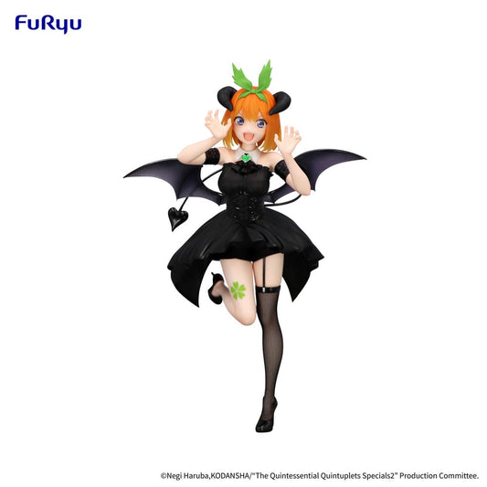 The Quintessential Quintuplets BiCute PVC Figure Nakano Yotsuba 25 cm - AniMuchuu