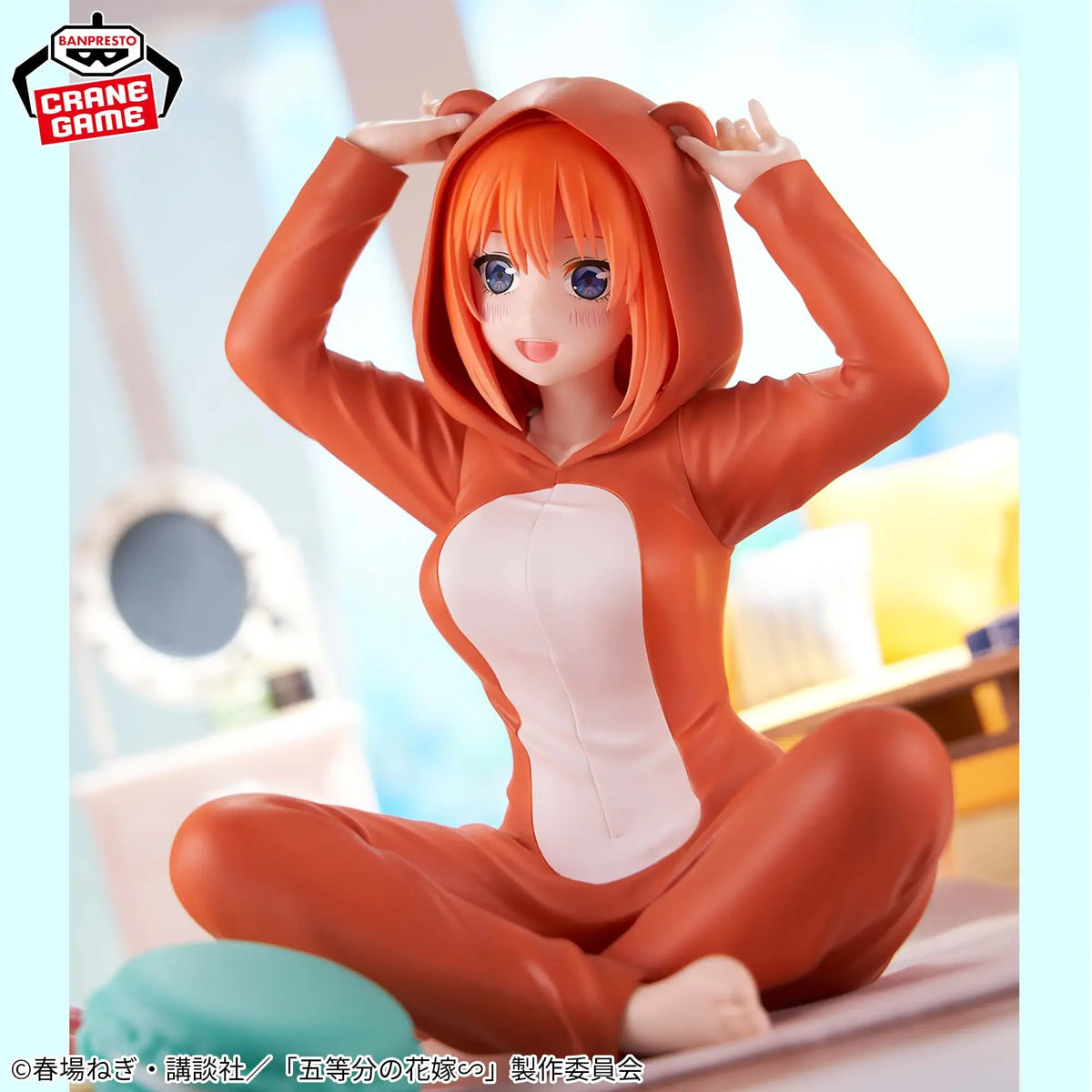 The Quintessential Quintuplets Relax Time PVC Figure Yotsuba Nakano 12 cm - AniMuchuu