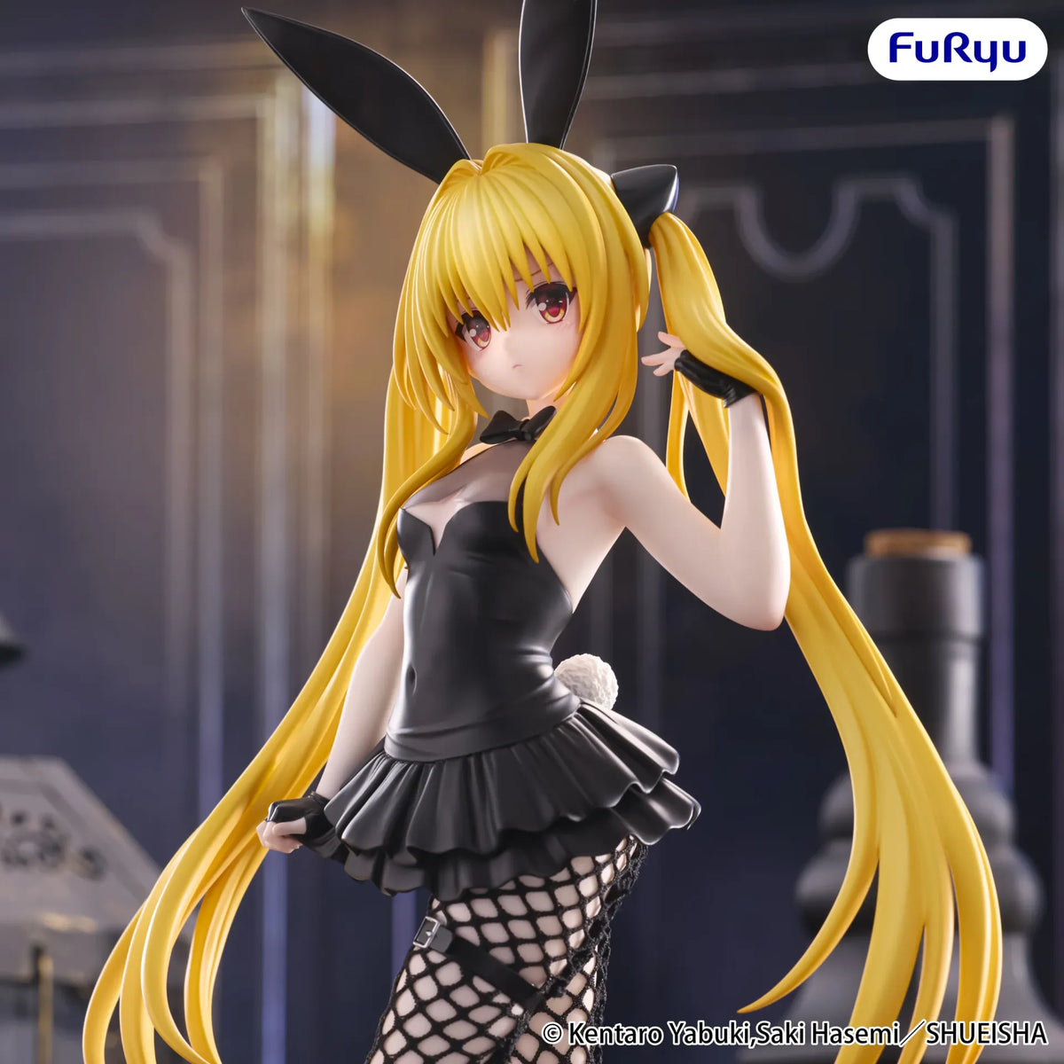To Love-Ru Darkness Bicute Bunnies PVC Figure Konjiki no Yami 26 cm - AniMuchuu