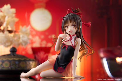To Love-Ru Darkness PVC Statue Desktop Cute Figure Mikan Yuki 13 cm - AniMuchuu