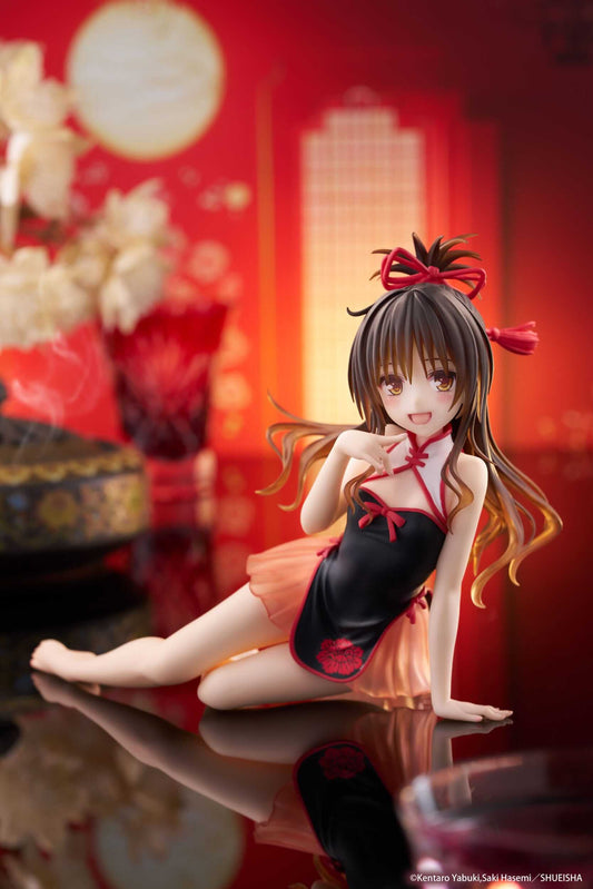 To Love-Ru Darkness PVC Statue Desktop Cute Figure Mikan Yuki 13 cm - AniMuchuu